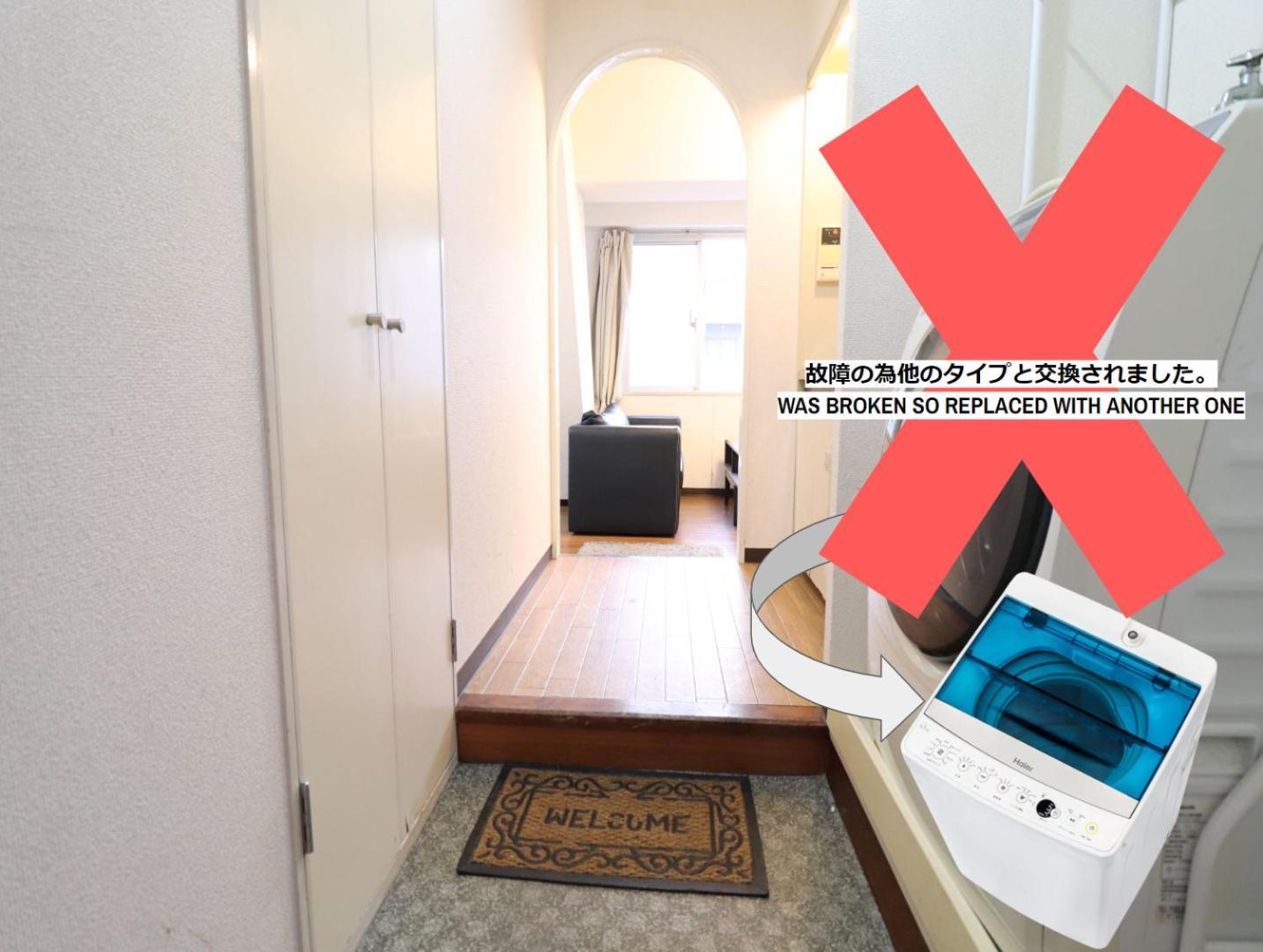 Arkadia Ef Apartment Osaka Exterior photo